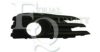 EQUAL QUALITY G1967 Radiator Grille